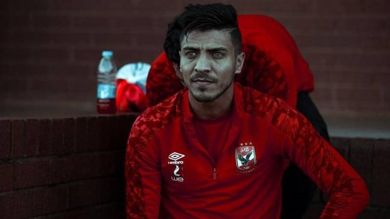 محمد شريف مهاجم الأهلي