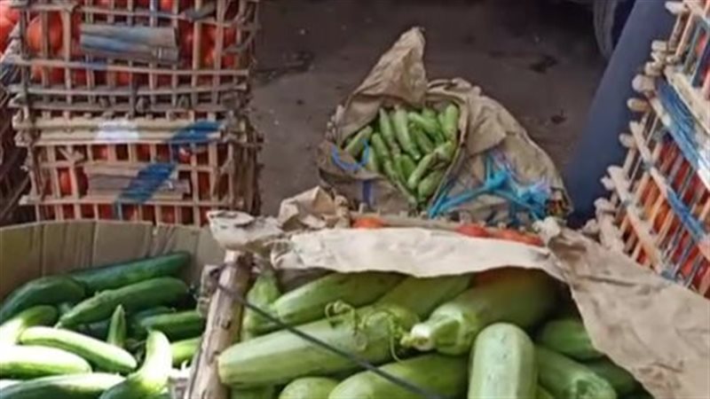 أسعار الخضروات اليوم