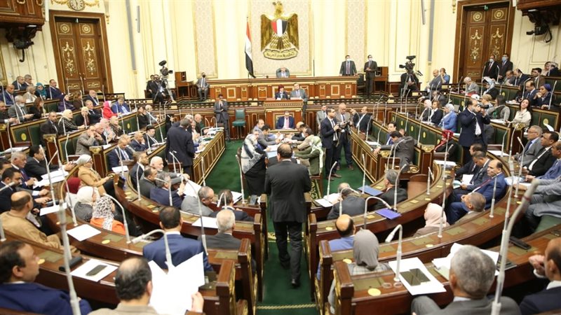 مجلس النواب