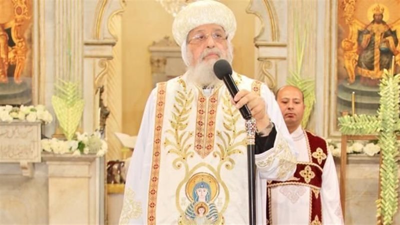 البابا تواضرس الثاني