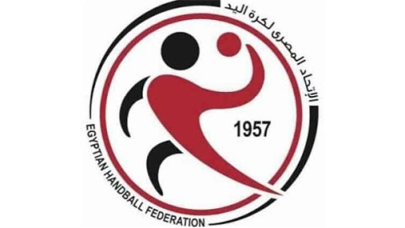 اتحاد اليد 