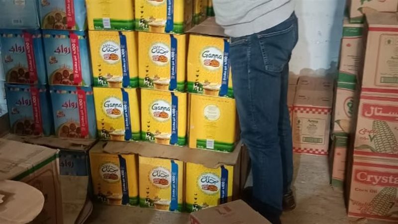 تموين العامرية بالاسكندرية