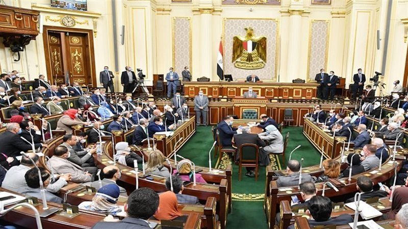 مجلس النواب المصري