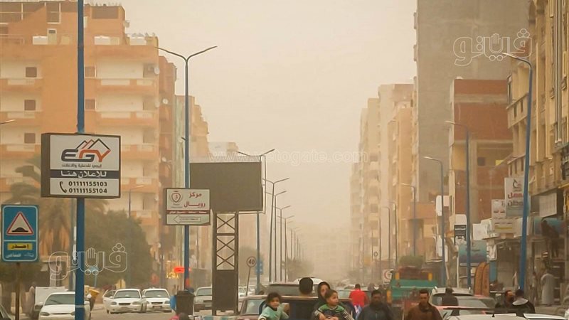 حالة الطقس 