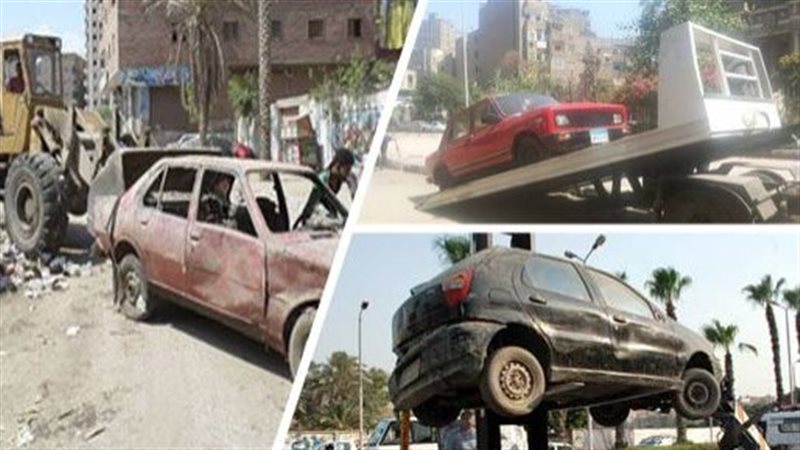 مصادرة سيارات