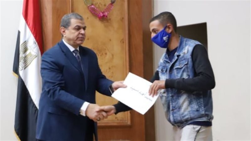 سعفان يسلم 1305 وثيقة