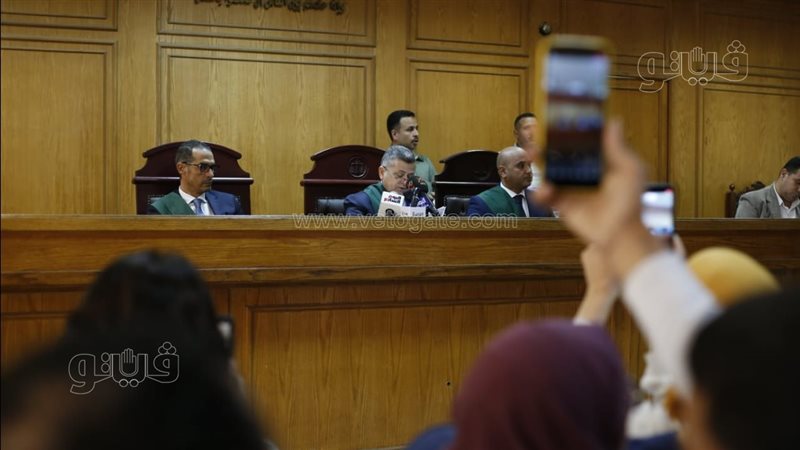 محكمة جنايات