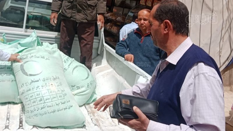 ضبط 275 سلعة غذائية