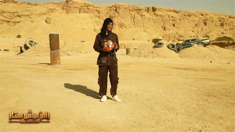محمد شريف في برنامج