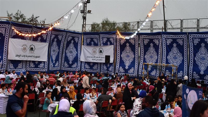 وزارة الشباب والرياضة