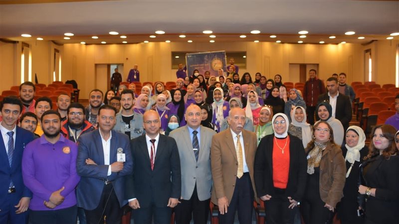 الإسكندرية