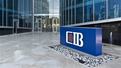 المسؤول التنفيذي الرئيسي لـ CIB ينضم إلى المجلس الاستشاري لتحالف غلاسكو المالي