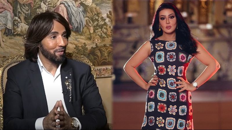 هاني البحيري وسمية