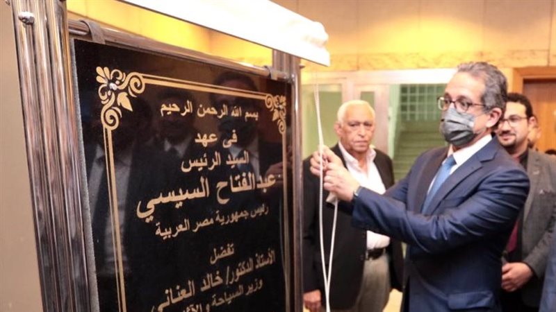افتتاح قاعة النسيج