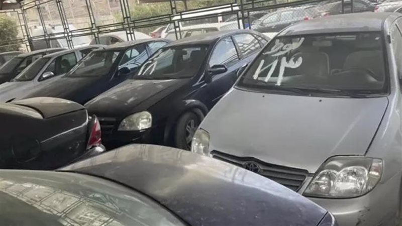 مزاد سيارات 