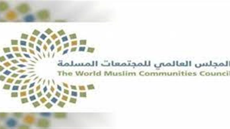 المجلس العالمي للمجتمعات