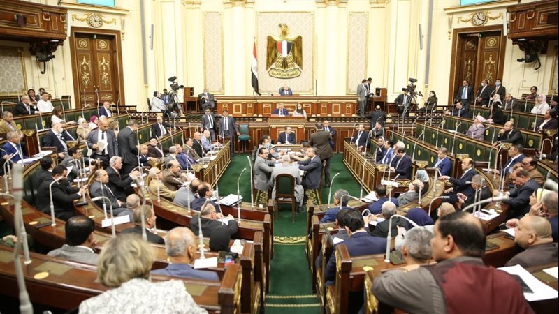 جلسة البرلمان اليوم