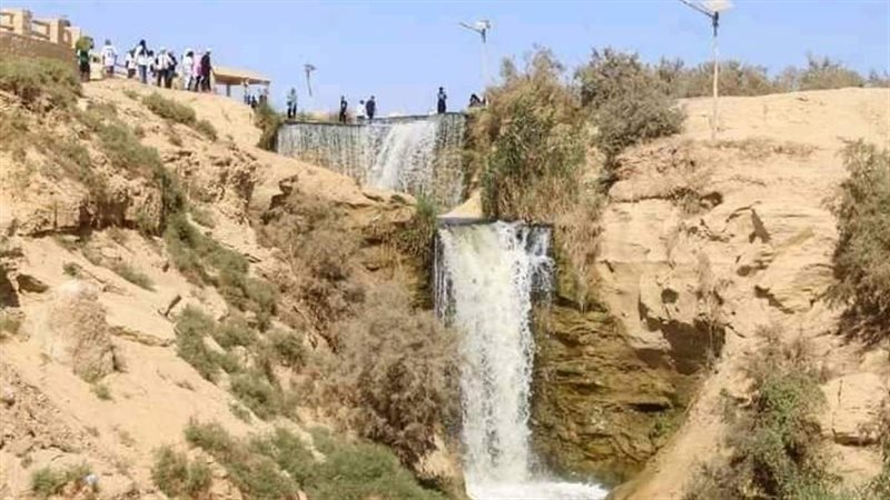 شلالات وادي الريان