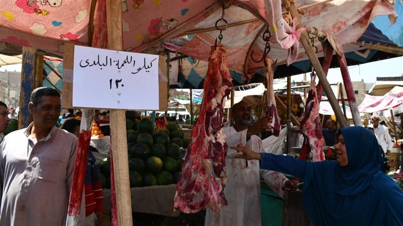 معارض أهلا رمضان