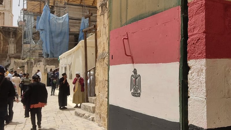 دير السلطان