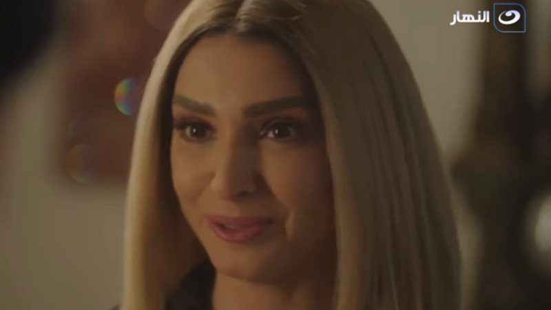روجينا