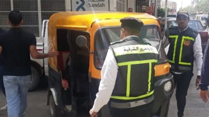 حملات مرورية