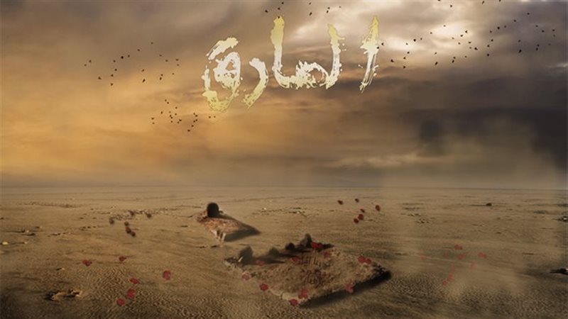 جعفر الصادق 