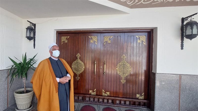 الإسكندرية