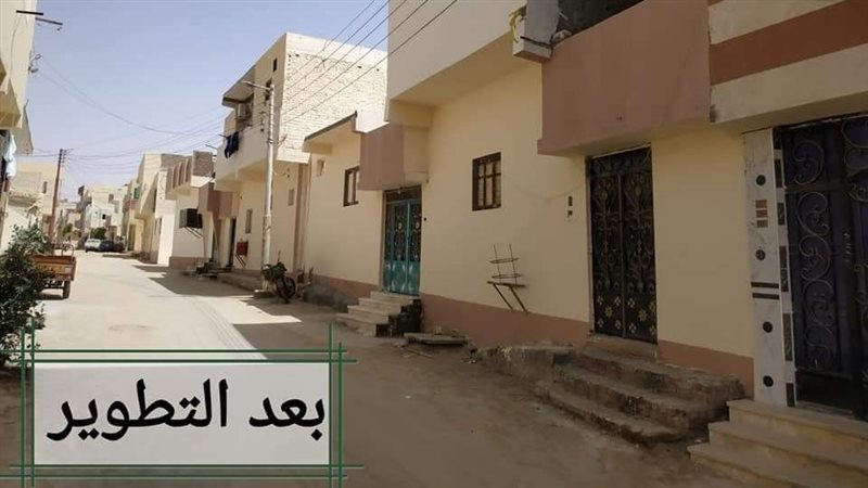 محافظ الوادي الجديد