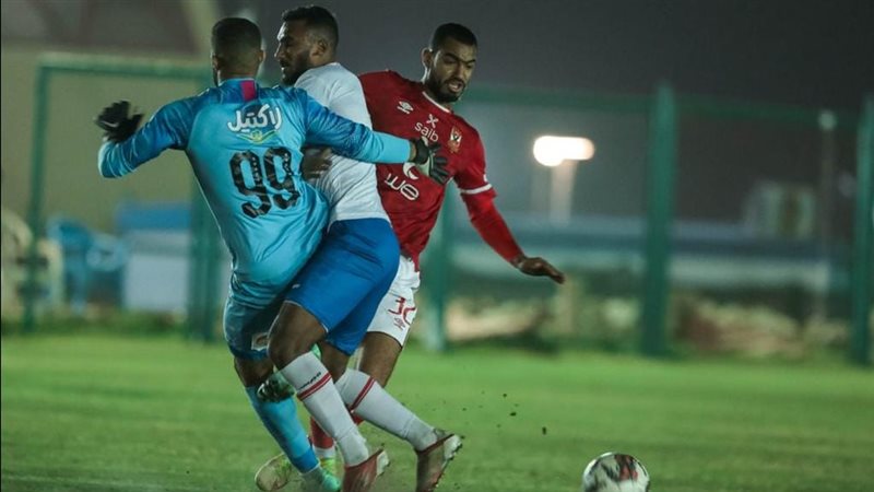 دوري الجمهورية للشباب