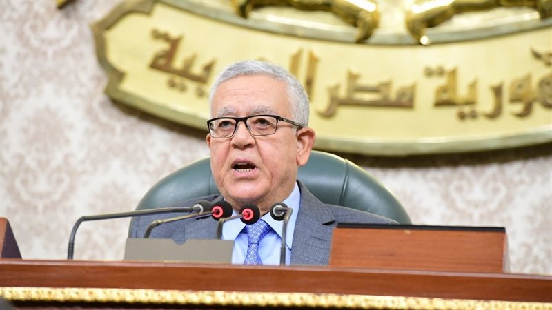 رئيس مجلس النواب