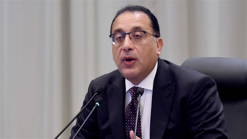 رئيس مجلس الوزراء