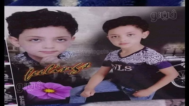 الطفل المجنى عليه