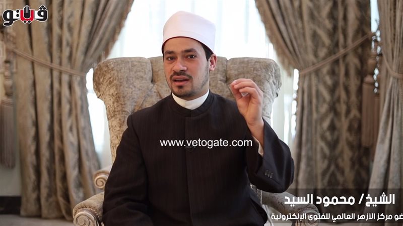  الشيخ محمود السيد،