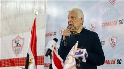 مرتضى منصور: الجماهير هي الرمز الحقيقي لنادي الزمالك | فيديو 