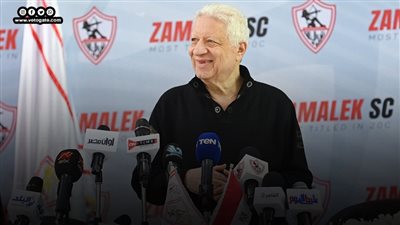 الزمالك يحتفل بدروع الدوري للألعاب الجماعية.. مرتضى منصور يدعو الأهلي لفتح صفحة جديدة ويهدد كهربا.. واختبار ولاء لأعضاء النادي