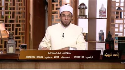 متصلة بأحد البرامج: ابني حرمني من ميراث زوجي.. والشيخ يرد: أبشرك بفقره القريب