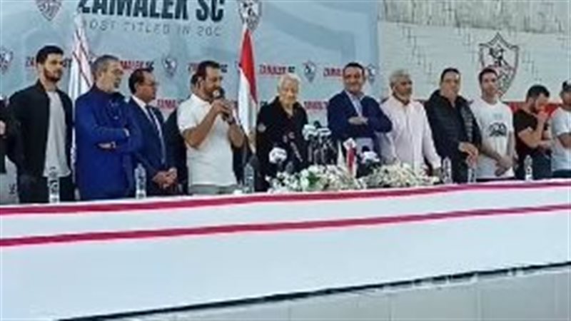 فيتو