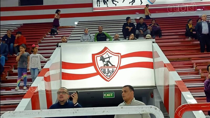 احتفالية ألعاب الصالات