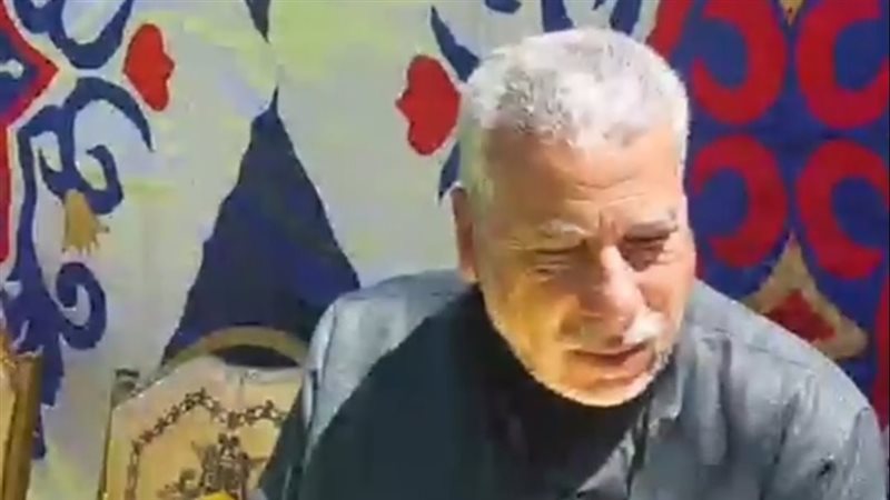 عم الأشقاء الثلاثة