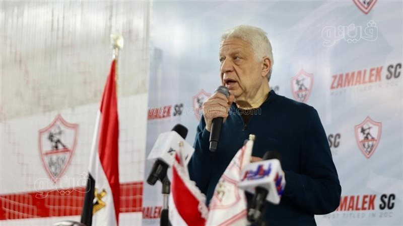 مرتضى منصور رئيس