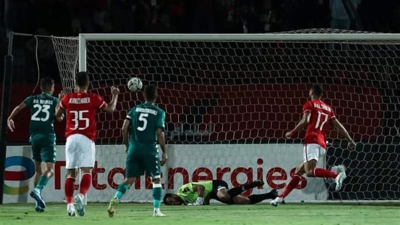 الرجاء