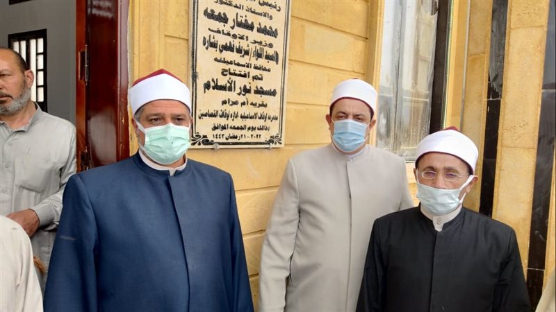 جانب من الافتتاح