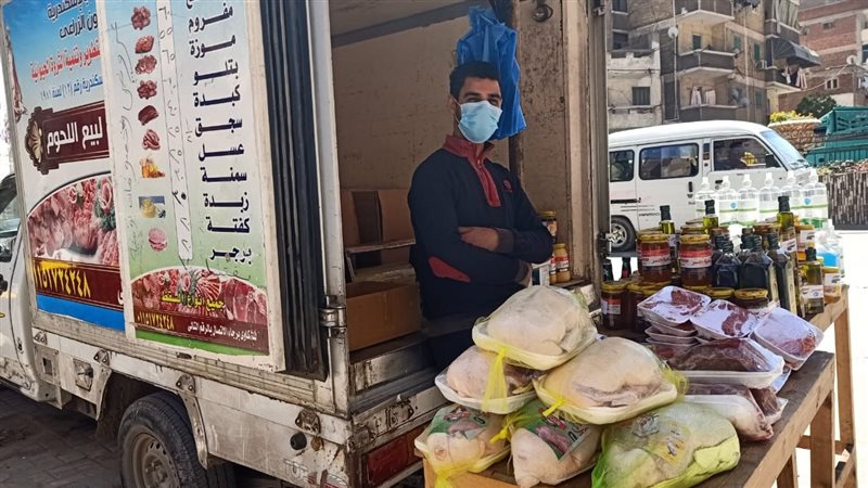 منفذ بيع سلع بالإسكندرية