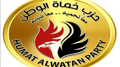 حماة الوطن ومستقبل وطن والتنسيقية ينظمون حفلا لتكريم أوائل الثانوية العامة