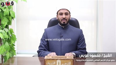 هل أخذ لقاح كورونا في نهار رمضان يبطل الصيام؟... الأزهر يحسم الجدل| فيديو 