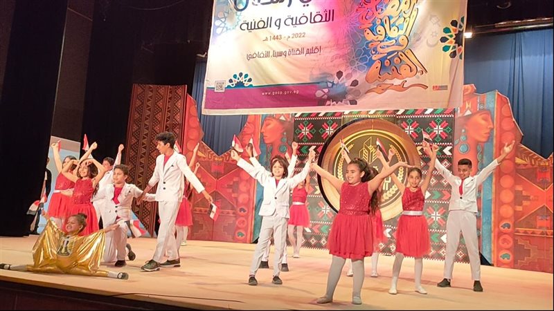  احتفالات المحافظة