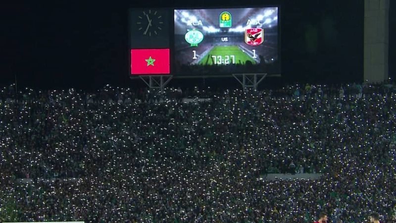 جماهير الرجاء المغربي