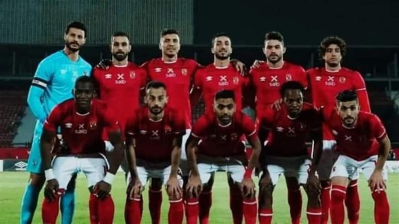النادي الأهلي 