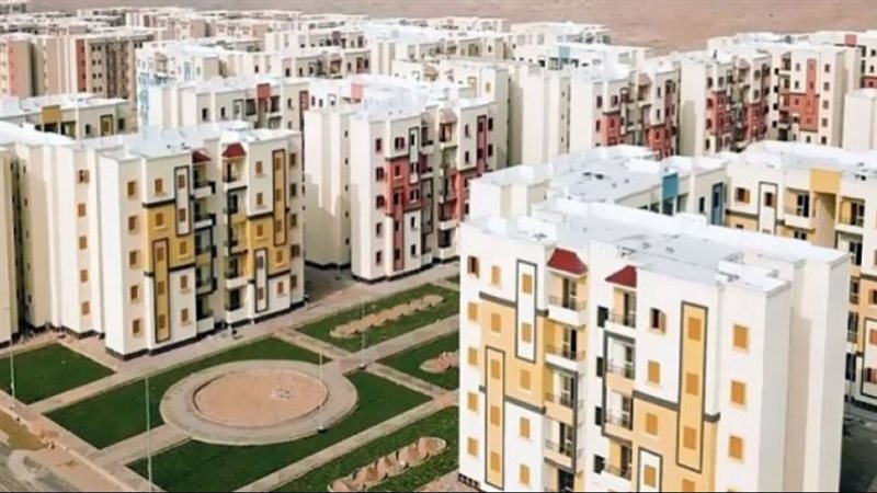 شقق سكن لكل المصريين